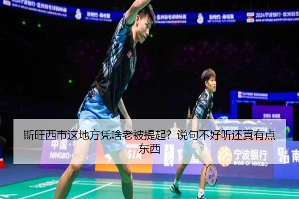 si-wang-xi-shi-zhe-di-fang-ping-sha-lao-bei-ti-qi-shuo-ju-bu-hao-ting-hai-zhen-you-dian-dong-xi-2-571.jpg